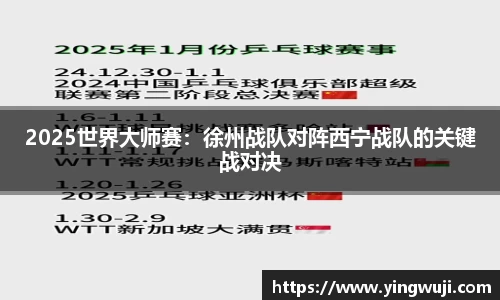富易堂官方网站