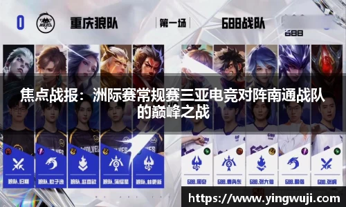 富易堂官方网站
