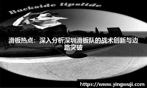 富易堂官网