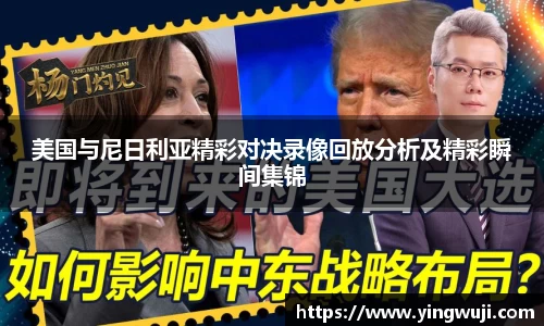 富易堂平台