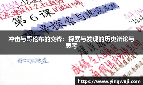 富易堂官网
