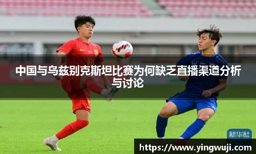 富易堂官网