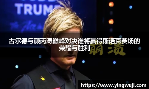 富易堂官方网站