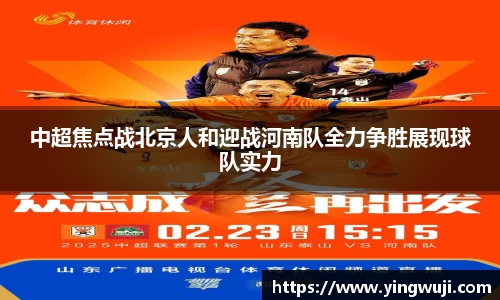 富易堂官网