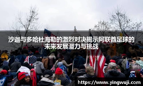 富易堂网页版