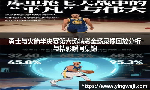 富易堂平台