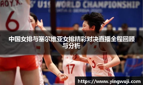 BBt贝博·(bellbet)艾弗森官网