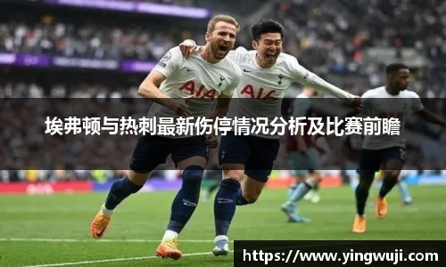 ballBET贝博BB艾弗森