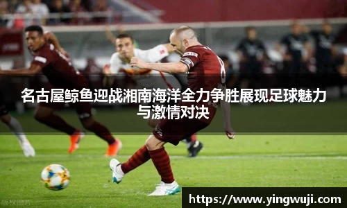 ballBET贝博BB艾弗森