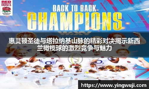 ballBET贝博BB艾弗森