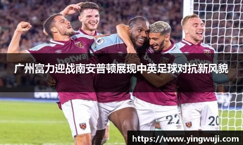 BBt贝博·(bellbet)艾弗森官网