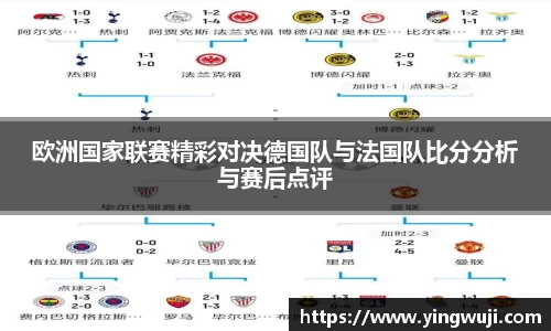 ballBET贝博BB艾弗森